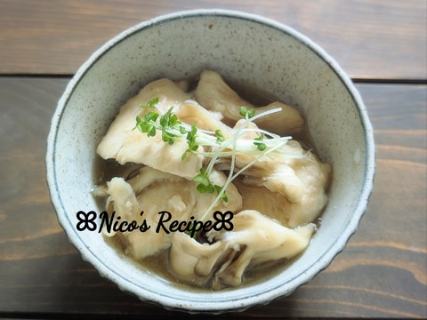 鶏むねと舞茸のポン酢煮